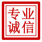 金寨管道清理